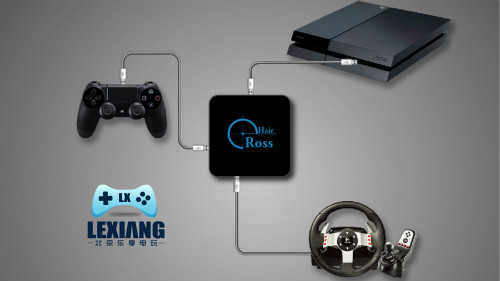 Reasnow Cross Hair S1 Gaming Converter Game Console Adapter For